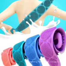 Silicone Bath Belt Body Brush Silicone Bath Scrubber